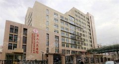 上海正规三甲整容机构医院排名前十名单是怎样的呢?上海九院、上海长征榜上有名，必藏!