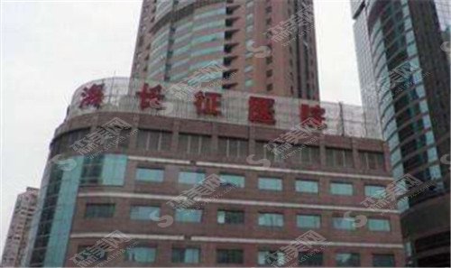 上海正规三甲整容机构医院排名前十名单是怎样的呢?上海九院、上海长征榜上有名,必藏!