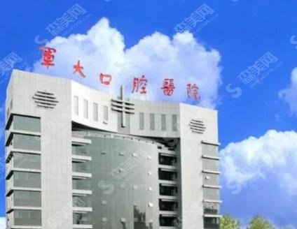 西安三甲医院排名前十名单，2021较新医院公布及简介内容
