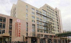 上海第九人民医院整形外科王涛医生怎样?医院介绍+整形案例和价格表