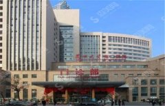 兰州割双眼皮医院排行榜如何?兰大二院、兰州时光、甘肃人民医院不错！避坑指南！