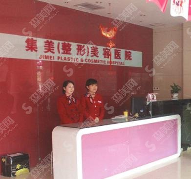 郑州集美整形怎么样？医生技术好的，鼻子整形案例值得一览！