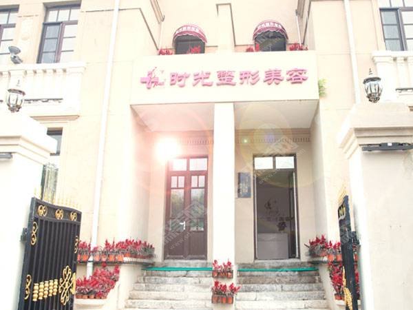 天津哪里做医美比较好?天津美莱、时光、南开欧菲的实力分析!内涵吸脂案例果图的展示!