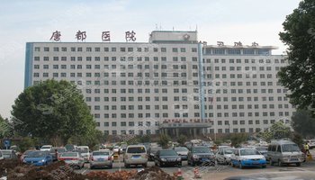 西安十大美容整形医院排名是怎样的?公立医院和私立医院都有上榜,具体的实力怎么样?