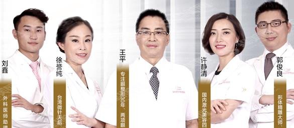 成都星尚美医院怎么样正规不?医院简介/医生介绍/案例分享