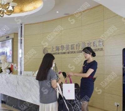 曙光和华美哪家好？内附医院详细介绍和双眼皮案例分享