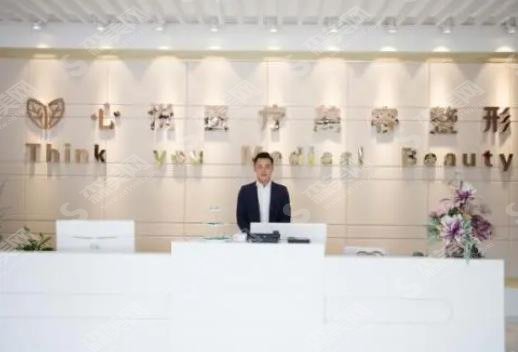 倪云志医生做的双眼皮术后真的越来越自信了!附医院简介及相关价格表