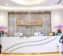 新生毛发医院是正规吗？医院发际线种植案例果分享！