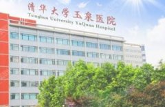 玉泉医院整形科罗羽做的隆鼻技术如何？附专家坐诊医院曝光