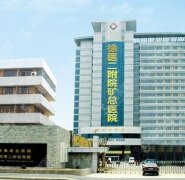 徐州矿务局总医院整形科鼻子果太完美，案例精彩分享&较新价格表