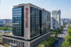 成都三甲整形医院排名(公立版)有哪几家上榜?来看看上榜医院的风采!