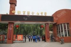 邯郸卫校皮肤科价格表详情公开,医院实力,技术,医生,案例统统安排了上来,让爱美者更加详细的了解医院！