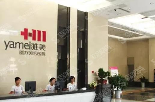 长沙雅美双眼皮医生哪个好?2021眼部整形医生大全