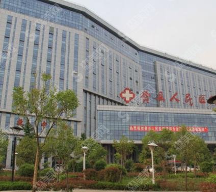 费县美容医院做光子嫩肤哪家强?山东费县人民医院位居第一!