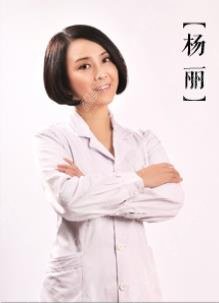 杨丽双眼皮做的可以吗?热乎的个人简介来咯~其所在的郑大二院整形外科口碑可以吗?