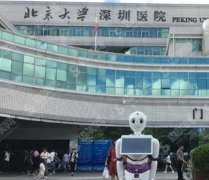 北京大学深圳医院脱毛技术真棒，脱毛果不反弹，夏季女性选择医院！