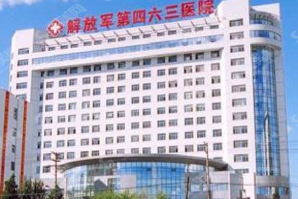 沈阳整形外科三甲医院有哪些?上榜的医院综合实力介绍,内含隆鼻手术案例的恢复果图!