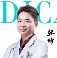 长沙安吉娜整形医院价格表较新呈现!安吉娜整形医院实况讲解及真实案例分享