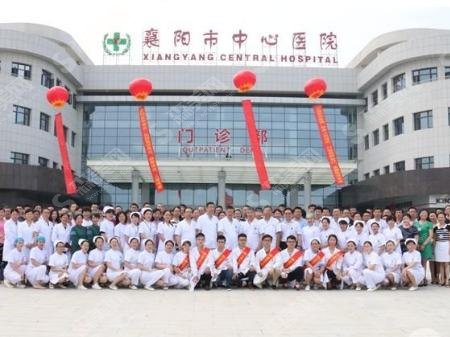 漯河市中心院整形科做的隆鼻怎么样？漯河市中心整形科怎么样？附医师介绍及案例分享