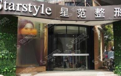 南通前十名的整形医院2021,俪人连天美,康美,星范榜上有名。