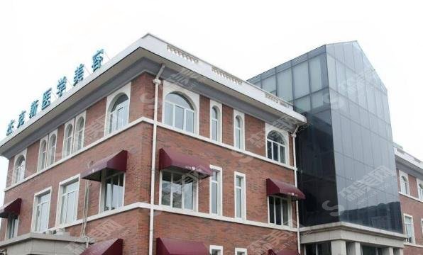 南京十大整形医院排名揭晓，医院简介，2021整形当中较关注问题