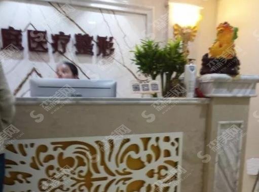 南京十大整形医院排名揭晓，医院简介，2021整形当中较关注问题