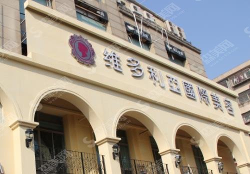 南京十大整形医院排名揭晓，医院简介，2021整形当中较关注问题