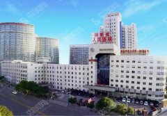 河北省中医院整形美容怎么样？较新双眼皮整形整形果分享！