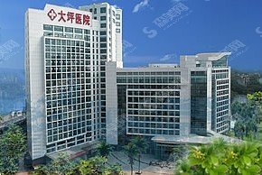 重庆大坪医院眼科半飞秒近视矫正技术怎么样？医院的实力特点和案例恢复果赏析统统可以查询！