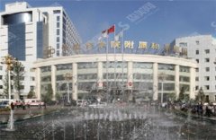 长治医学院附属和平医院整形美容科好吗?整形专家哪个好?从成功案例看专家实力