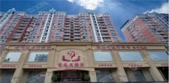 台州整形医院前十名的医院排名表！爱莱美、韩辰、艺星等医院是你的菜吗？