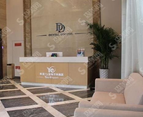 宁波牙科医院排名前十优质私立医院,牙博士/恒美/协禾汇集名单!