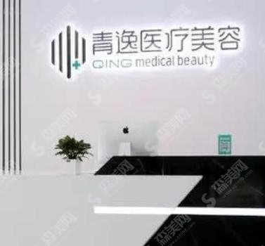 深圳正规植发医院排名榜前三发布，雍禾植发、碧莲盛植发成焦点