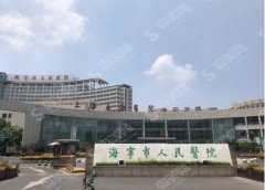 海宁市人民医院整形美容科实力无可争辩，双眼皮手术前后反差惊人