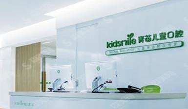 天津儿童口腔医院哪家较好？儿童较放心治疗口腔之地详情公布