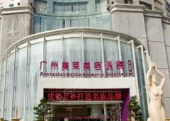 广州美莱名气高，热玛吉除皱果好附真实案例恢复过程
