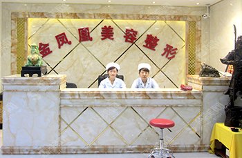 北京碧薇医疗美容医院口碑如何?实力/建设/医生全部进行介绍,有真人案例让你更直观的感受他的实力!