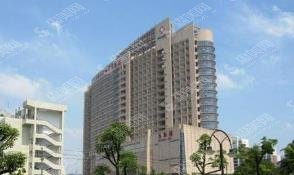 长沙哪个公立医院牙科好?公立口腔医院基本概述,2021较新名单!