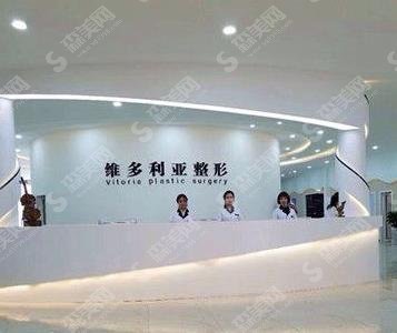 邯郸整形医院前列是哪家？维多利亚简介来了/医生介绍/案例都有！