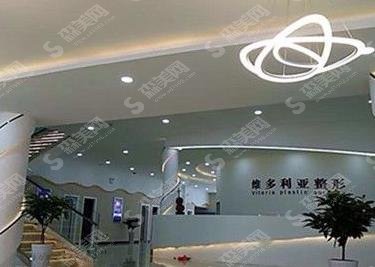 邯郸整形医院前列是哪家？维多利亚简介来了/医生介绍/案例都有！