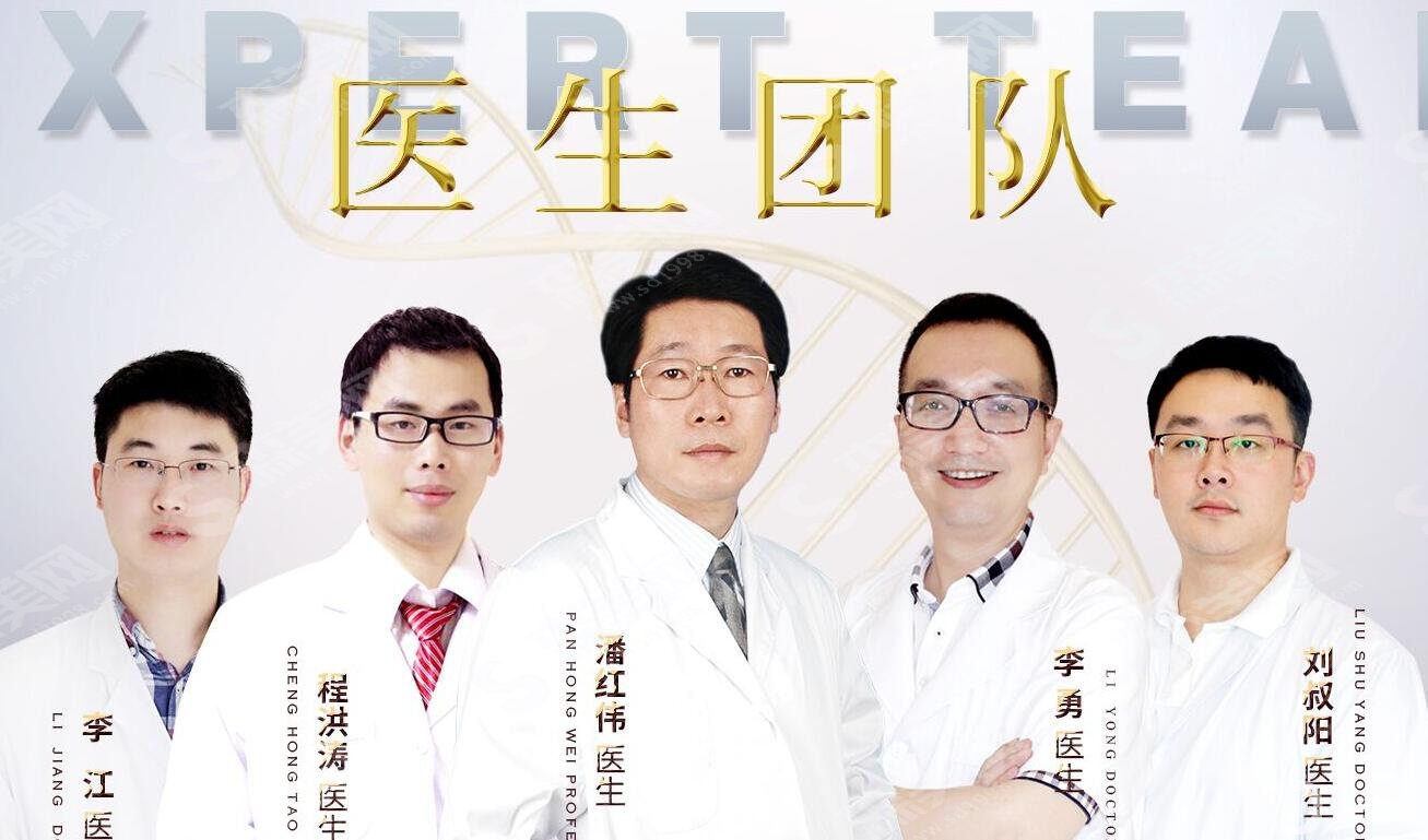 成都艾米丽医院靠谱吗?医院的实力/特色/医生都是怎么样的那?美肤嫩肤的果给你解答!