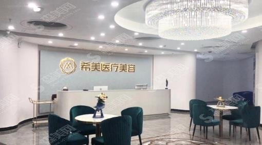 邵阳眼部整形医院排名名单来了,眼部整形大全!