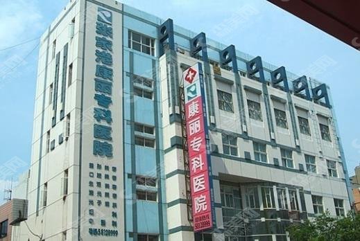 南京十大整形医院排名榜单公布!都是2021实力较强机构呦!