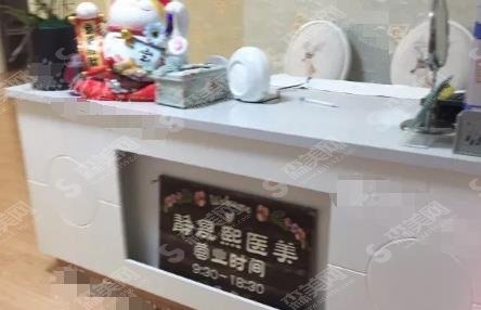 南京十大整形医院排名榜单公布!都是2021实力较强机构呦!