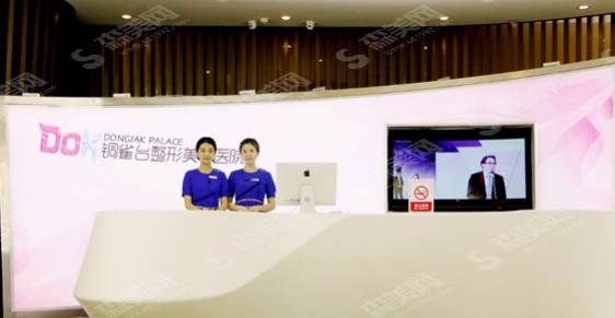 成都较好的整形医院前列相关介绍,铜雀台医院简介/医生信息/案例果全在此了!