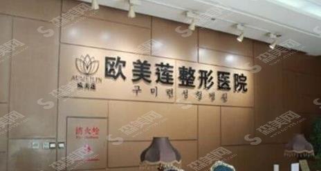 太原整形医院排名前十的医院名单公布，看看这些就全部明白了！