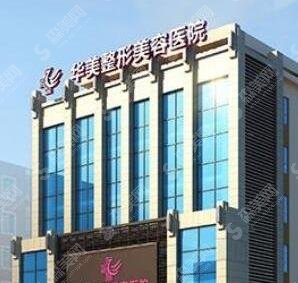 太原整形医院排名前十的医院名单公布，看看这些就全部明白了！