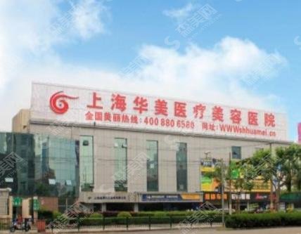 鲁尼植发后果图,看完他的案例,不妨为自己选择一家心仪的医院,秃头的姐妹们快来来围观,看看实际果到底咋样