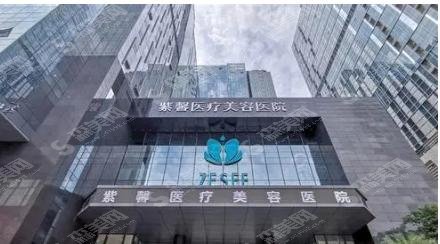 谷琪医生做的双眼皮果怎么样？谷琪医生坐诊医院口碑如何！完美案例给你呈现！