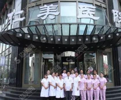 哈尔滨整形医院排行前三名公布,较新出炉值得选择!